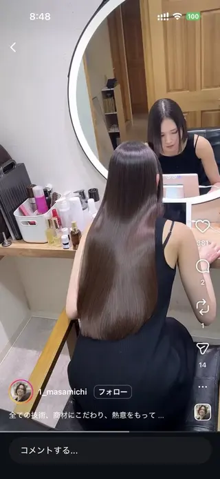 ロング ⭕鏡のような劇艶/ 賀川サトシ⭕️のヘアスタイル