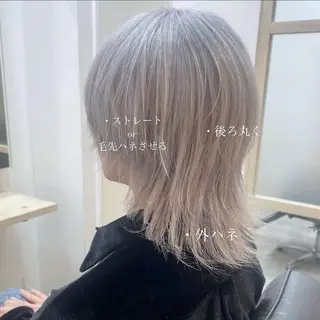 ミディアム カラー メンズ EMANON新宿南口所属・ケアブリーチ×艶カラ ー️🫧Shioriのヘアスタイル