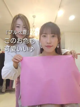 パーソナルカラー・骨格/顔診断【eternity】所属・【トータル美容】 Eternityのその他イメージ