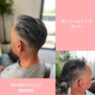 メンズ 薄毛専門 メンズカットREEのヘアスタイル