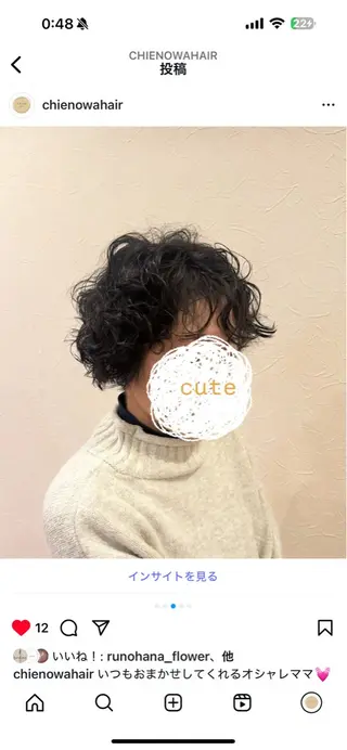 ショート パーマ PROPOSTA桑名 tsujiのヘアスタイル