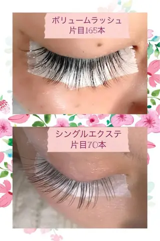 マツエク・マツパ 池袋西口 ボヌールのマツエク・マツパデザイン