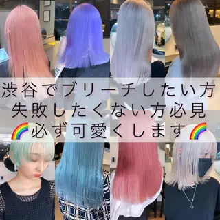 ミディアム カラー 艶ハイトーンブリーチ 🌈小林侑雅のヘアスタイル