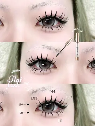 マツエク・マツパ Lucia 博多店 [ 山地 ]のマツエク・マツパデザイン