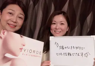 ヴィオーデ美容整体 サロン 自由が丘店のエステ・リラクイメージ