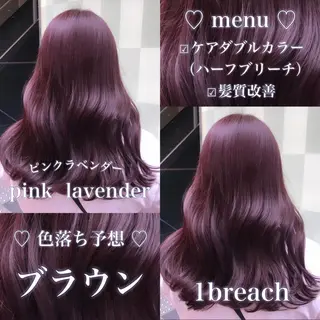 ロング カラー ヘアアレンジ 𝘳𝘺𝘰𝘬𝘢 髪質改善／ブリーチのヘアスタイル