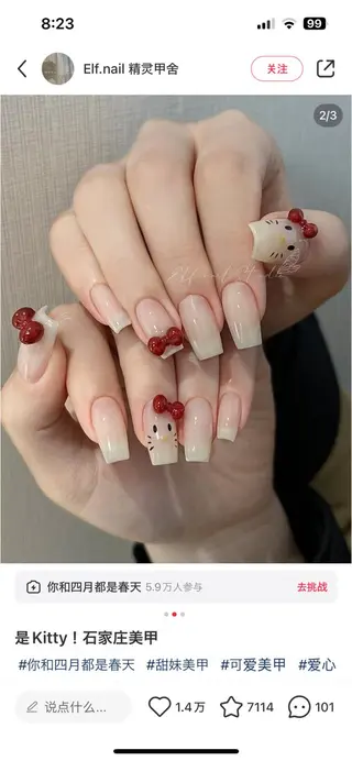 ネイル joynow うみのネイルデザイン