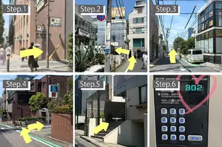 ネイル MoriseNail 原宿店のネイルデザイン