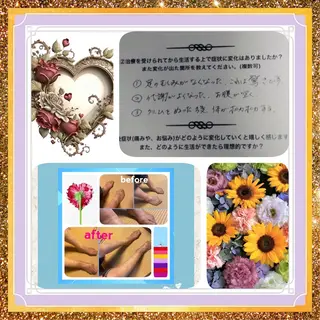 美容整体サロンMikie所属・小沼 美希恵のその他イメージ