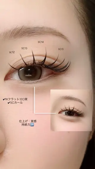 マツエク・マツパ Vivi/ Hirayamaのマツエク・マツパデザイン