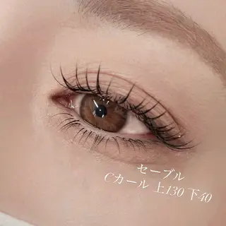 マツエク・マツパ 大坂 奈々のマツエク・マツパデザイン