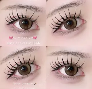 マツエク・マツパ Niyu栄店 鈴木のマツエク・マツパデザイン