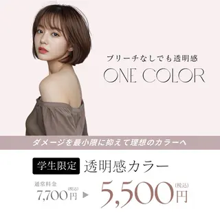 ショート カラー TMJ所属・拓麿✂︎/ショート 専門×透明感カラーのヘアスタイル