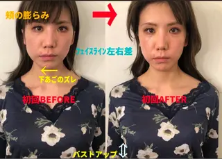 西浦 千織のエステ・リラクイメージ