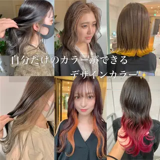 ロング カラー 髪質改善will hairdesignのヘアスタイル