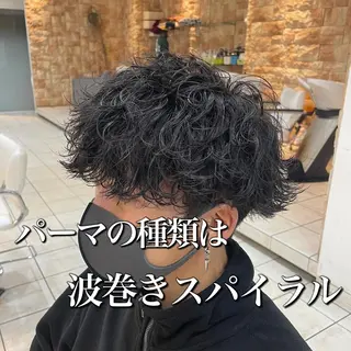 ショート パーマ メンズ シャドウパーマ/縦落 ちパーマ 大久保拓実のヘアスタイル