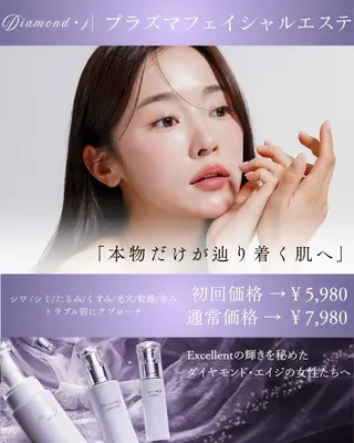 REGINA (レジーナ)所属・REGINA ネイルまつげエステの眉毛・アイブロウイメージ