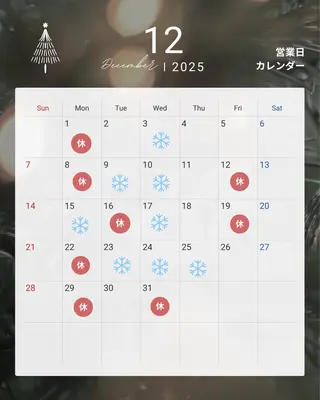 メンズ メンズカット募集 /minoriのヘアスタイル