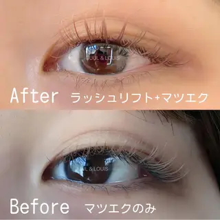 マツエク・マツパ まつげのお店 JUUL & LOUIS ｼﾞｭｰﾙｱﾝﾄﾞﾙｲｽ所属・JUUL&LOUIS 福藤 瞳のエステ・リラクイメージ
