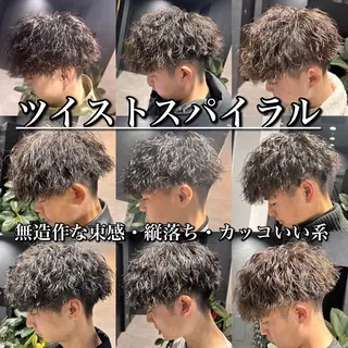 ショート パーマ メンズ 【メンズサロン】 BLUCK 横浜のヘアスタイル
