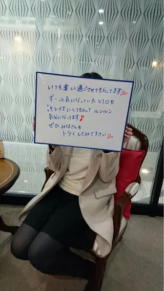 miilove 鹿児島店のエステ・リラクイメージ