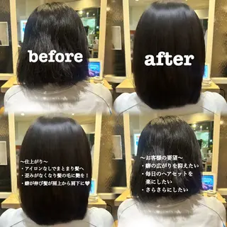 ショート Perfume by afloatみいなのヘアスタイル