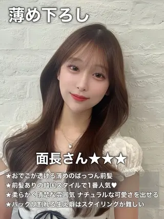 ロング カラー 韓国ヘア/レイヤー/ 顔まわり足立遥奈のヘアスタイル