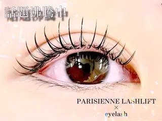 マツエク・マツパ 🖤束感まつ毛 Rina🖤のマツエク・マツパデザイン