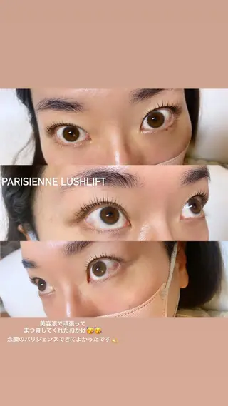 マツエク・マツパ Velar HAZUKIのマツエク・マツパデザイン