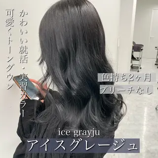 ロング メンズ 艶感ミルクティー🤍 色落ち綺麗🤍ともやのヘアスタイル