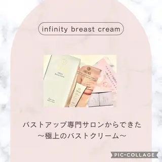 SARON BASTET🌷府中のエステ・リラクイメージ