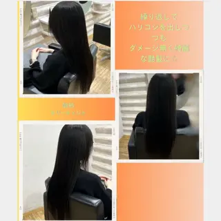 ロング カラー 『艶髪』で印象が激変 ！髪質改善特化KONのヘアスタイル