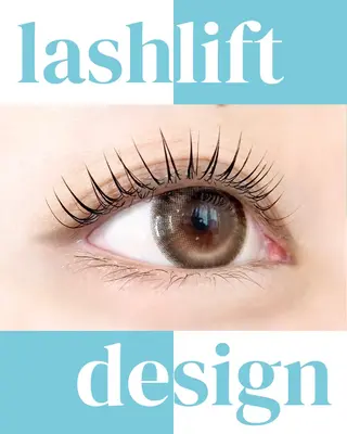 マツエク・マツパ GO TO シェアサロン　天神lino店所属・GOTODAY天神 lino♡taokiのマツエク・マツパデザイン