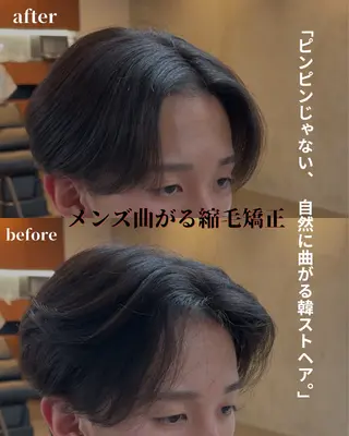 ショート パーマ メンズ 雪音/美髪縮毛矯正 /ニュアンスパーマのヘアスタイル