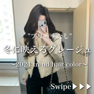 ロング カラー ヘアアレンジ ブリーチなしの達人 🌈KAITOのヘアスタイル