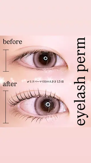 マツエク・マツパ bloom kanaのマツエク・マツパデザイン