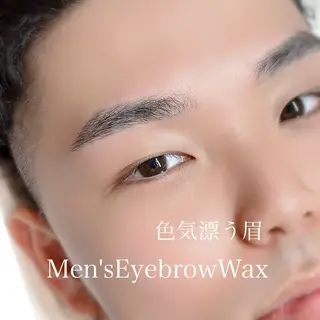 アイブロウ aveuglant所属・aveuglant 加藤久佳のマツエク・マツパデザイン