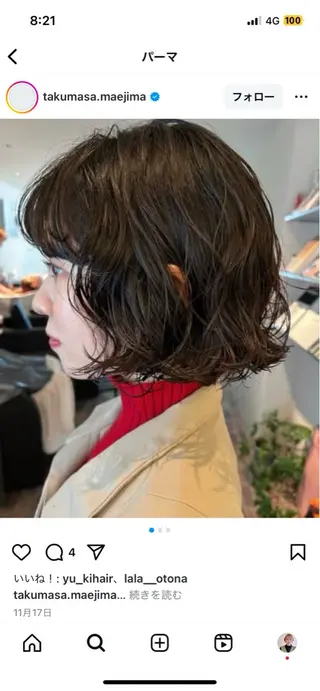 パーマ ヘアメイクアージュ下大利店所属・生島 実咲のヘアスタイル