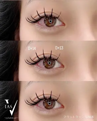 マツエク・マツパ VIAS YURINAのマツエク・マツパデザイン