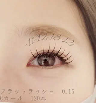 マツエク・マツパ jasmine所属・jasmine  のマツエク・マツパデザイン