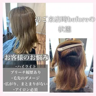 ロング ARCHE-OSAKA所属・髪質改善サロン 南船場　みおのヘアスタイル