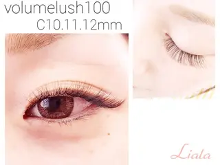マツエク・マツパ eyelash Lialaのマツエク・マツパデザイン