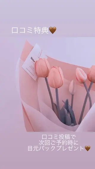 VERY VERY九条店所属・VERY VERY 九条店のエステ・リラクイメージ