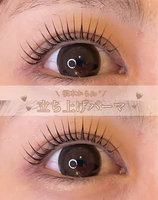 マツエク・マツパ Cilem MOEのマツエク・マツパデザイン