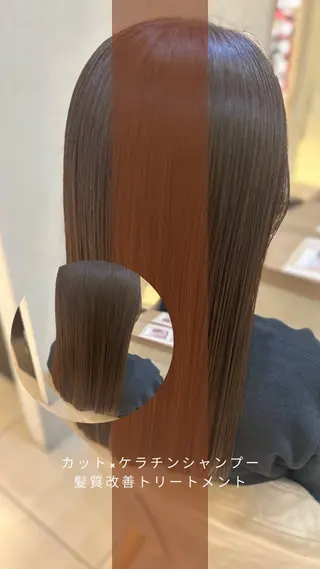 セミロング 艶質改善/縮毛矯正 ササキナツミのヘアスタイル