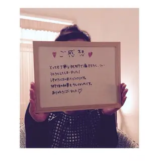 小尻・太もも痩せる エステルナボーテのエステ・リラクイメージ