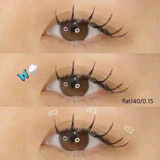 マツエク・マツパ La SHE's加古川店所属・La SHE's KAEDEのマツエク・マツパデザイン