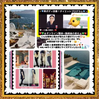 メンズ 美容整体サロンMikie所属・小沼 美希恵のその他イメージ