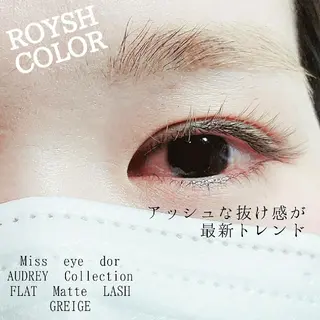 マツエク・マツパ Lim 二条店のマツエク・マツパデザイン