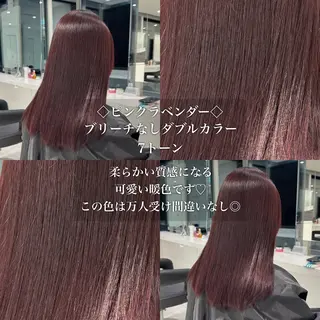 ロング カラー 💎透明感カラー /kaito💎のヘアスタイル